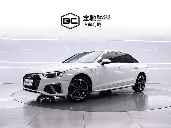 Audi A4L 2020 40 TFSI Fashionable and Dynamic
