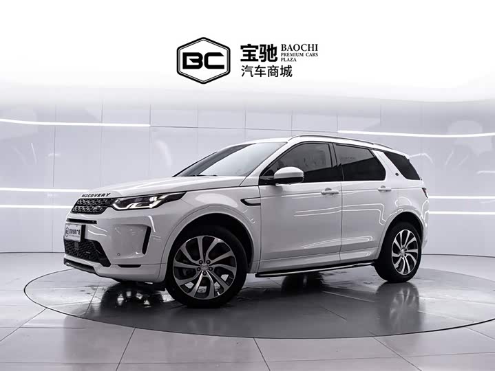 Discovery Sport 2022 facelift 249PS R-Dynamic S performance version 5 seats