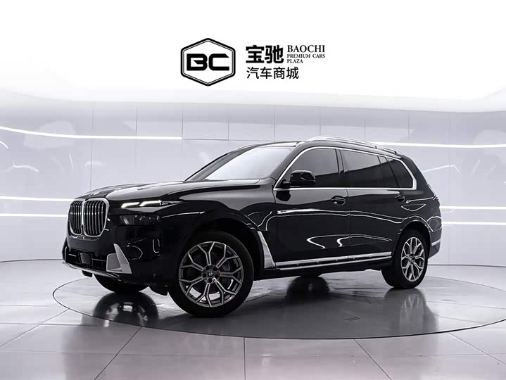 BMW X7 2023 xDrive40i Luxury Package