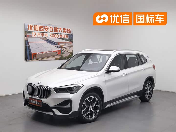 BMW X1 2021 sDrive20Li Luxury Line