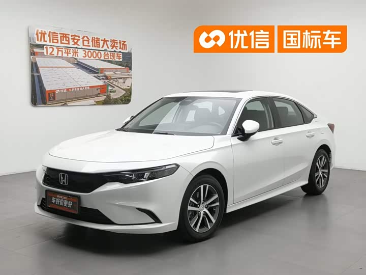 Model 2023 240TURBO CVT Leading Edition