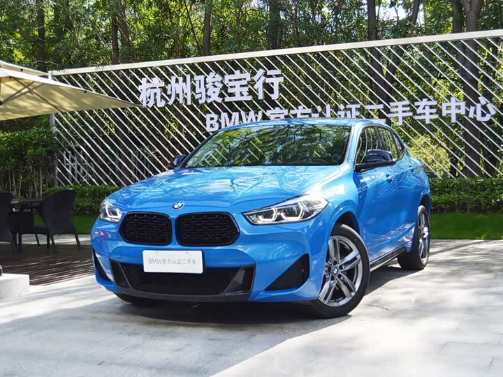 BMW X2 2023 sDrive25i M Sports Night Edition
