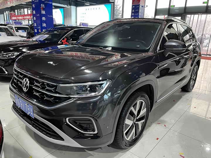 Tanyue 2023 300TSI 2WD Luxury Plus Advanced Edition