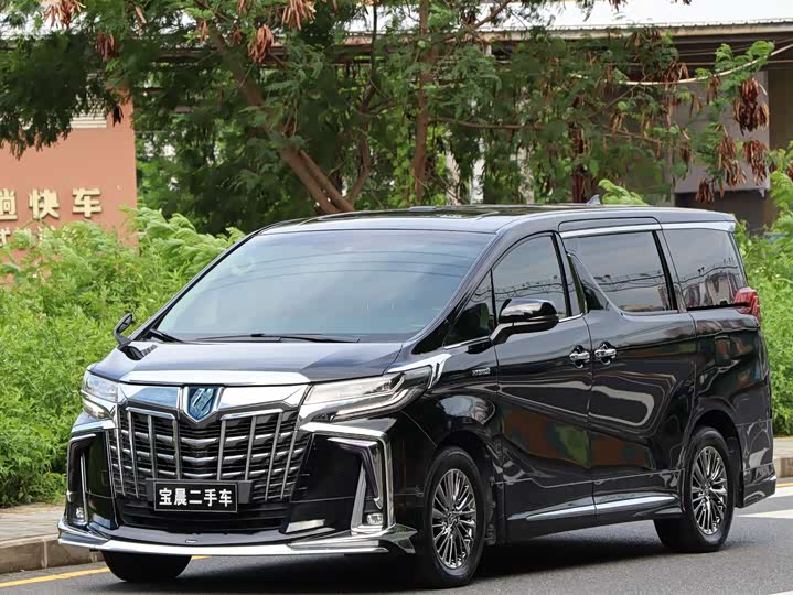 Alphard 2021 Hybrid 2.5L Luxury