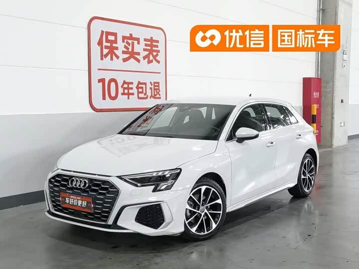 Audi A3 2021 Sportback 35 TFSI aggressive sports model