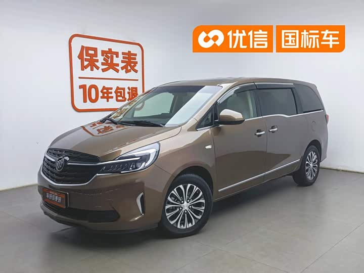 Buick GL8 2021 Land Business Class 652T Luxury