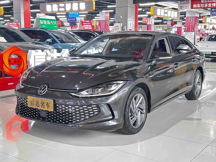 Lingdu 2023 model Lingdu L 280TSI DSG spicy version