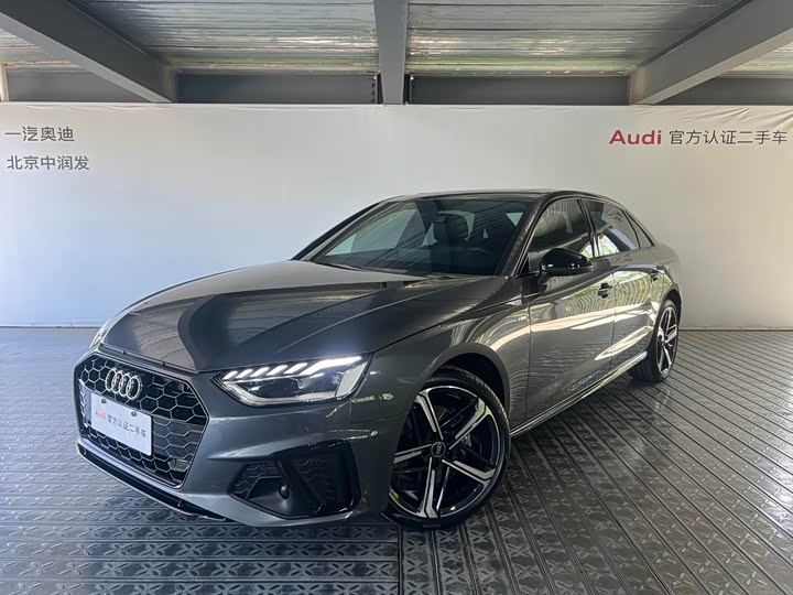 Audi A4L 2025 model 2 million Yuexiang version 40 TFSI luxury and dynamic model