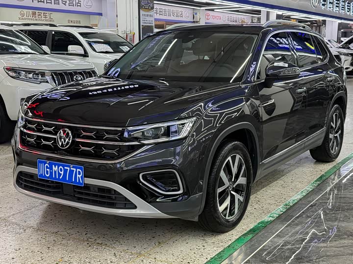 Tanyue 2023 model 280TSI two-wheel drive luxury Plus advanced version