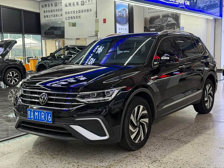 Tiguan L 2023 280TSI automatic two-wheel drive Chaochuang limited edition