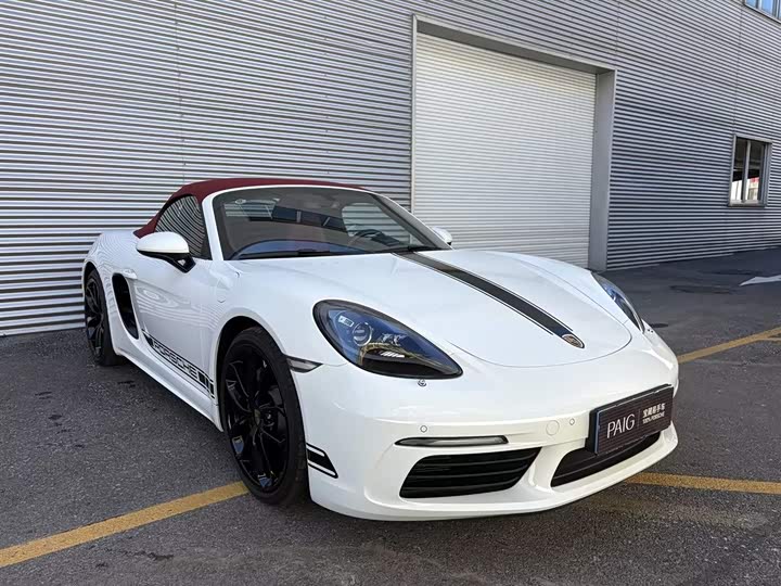 Porsche 718 2023 Boxster Style Edition 2.0T
