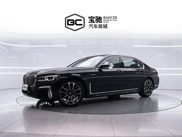 BMW 7 Series 2022 740Li xDrive M Sport Executive Package