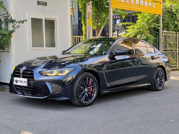 BMW 3 Series 2023 330i M Sport Night Package