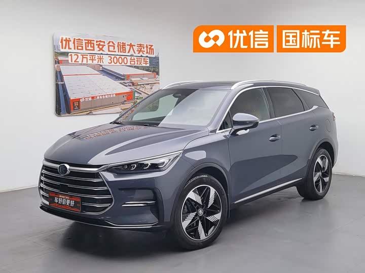 BYD Tang DM-i Champion Edition 2023 112KM Premium