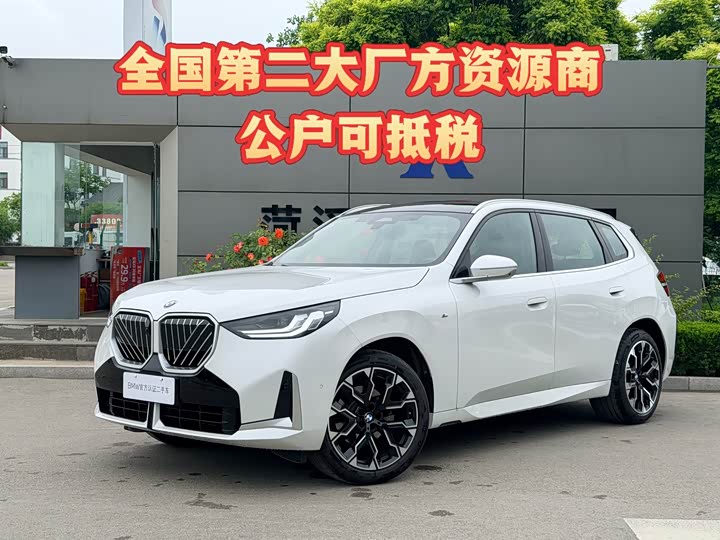 BMW X3 2025 xDrive30L Leading Type M Sports Package