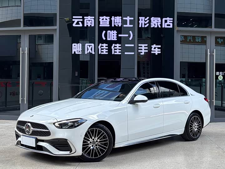 Mercedes-Benz C-Class 2024 facelift C 260 L sports version