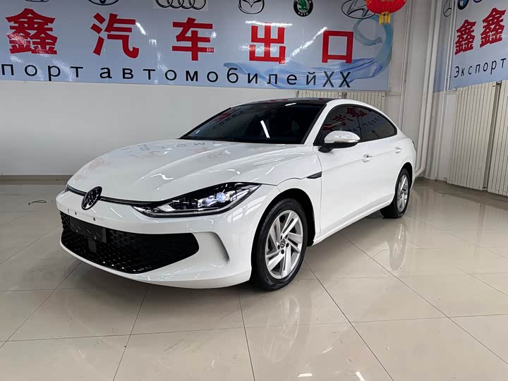 Lingdu 2022 Lingdu L 280TSI DSG spicy version