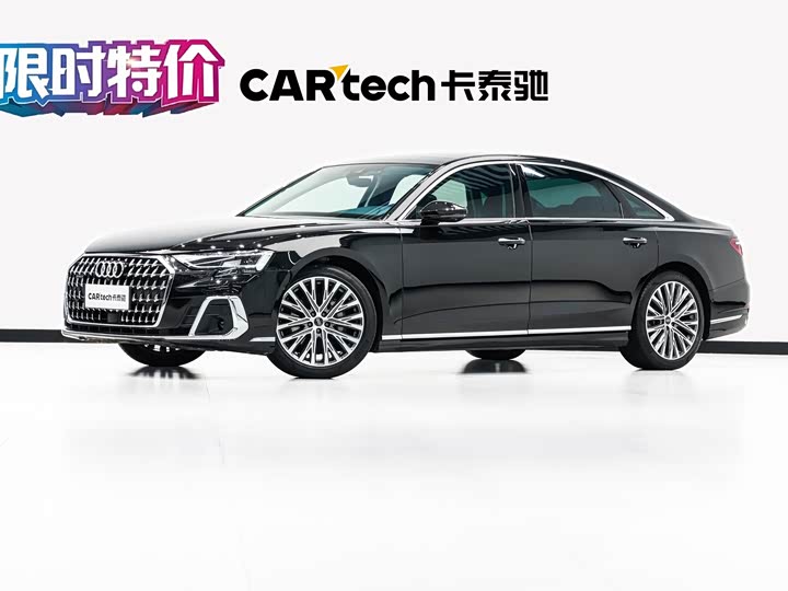 Audi A8 2024 A8L 50 TFSI quattro Premium Selection