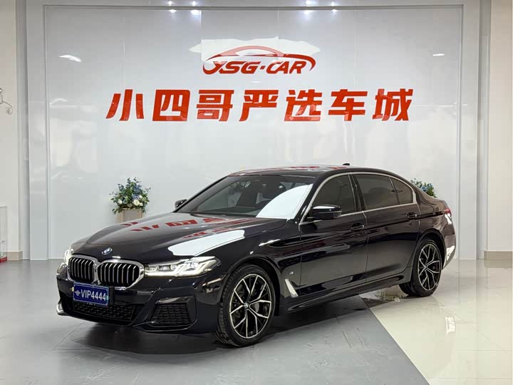 BMW 5 Series 2022 Facelift Three 530Li Exclusive M Sports Package