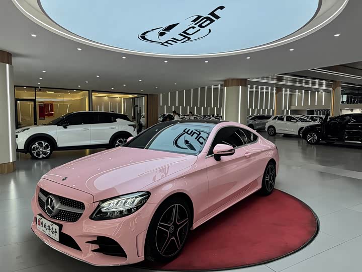 Mercedes-Benz C-Class (imported) 2021 model C 260 coupe