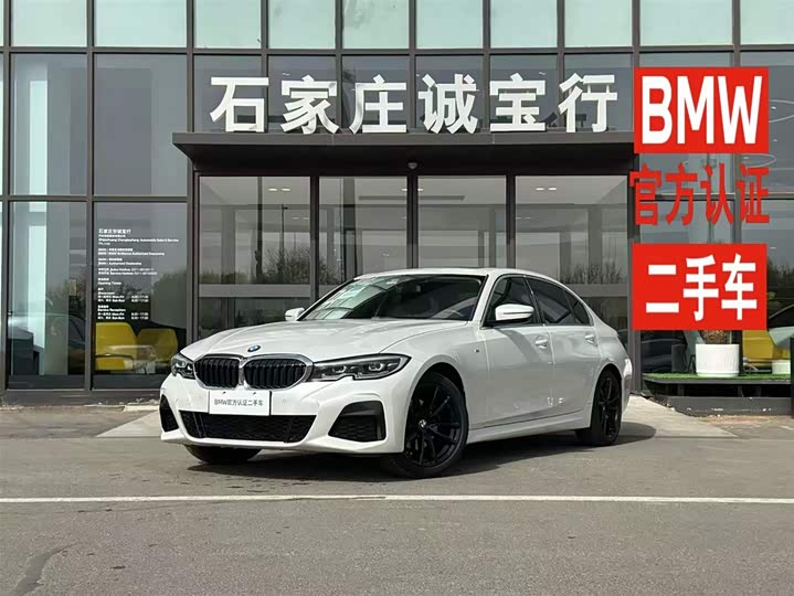 BMW 3 Series 2022 325Li M Sports Package