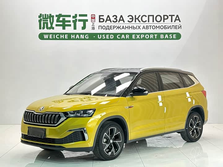 Kamiq 2022 GT 1.5L Automatic Premium Edition