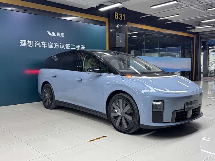 Ideal i8 2025 Standard Edition