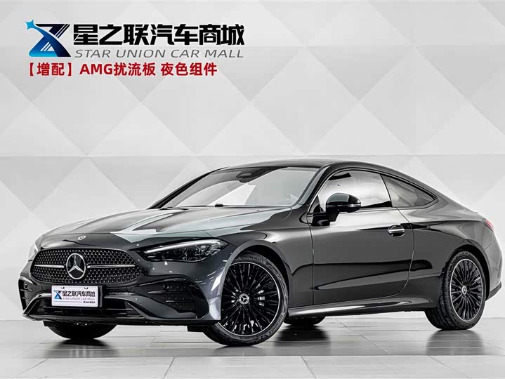Mercedes-Benz CLE 2025 CLE 260 Coupe