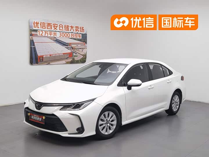 Corolla 2022 TNGA 1.5L CVT Pioneer Edition