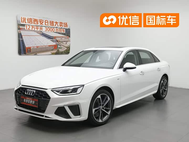Audi A4L 2020 40 TFSI Fashionable and Dynamic
