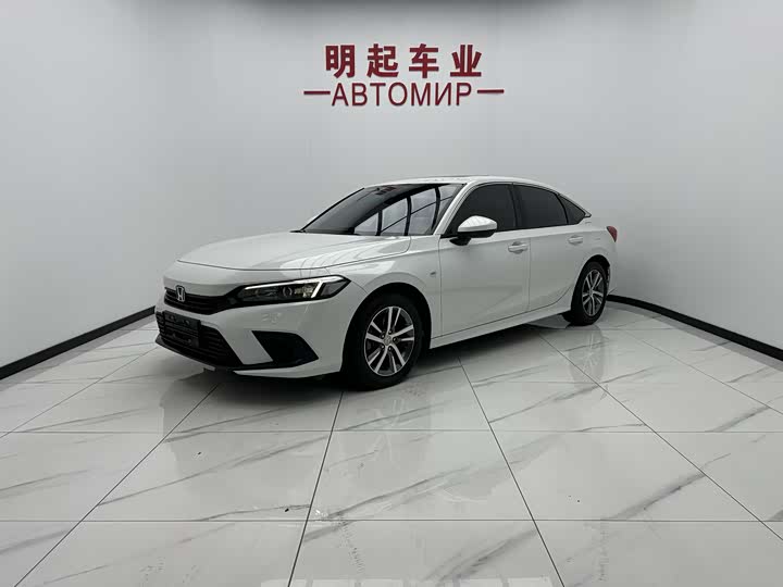 Civic 2022 180TURBO CVT Shangqing Edition