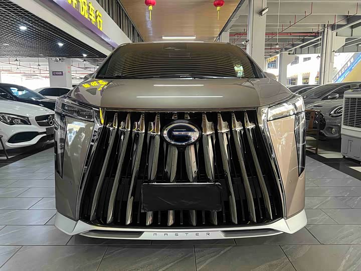 Trumpchi M8 2023 Grandmaster Series Dual Engine Royal Edition