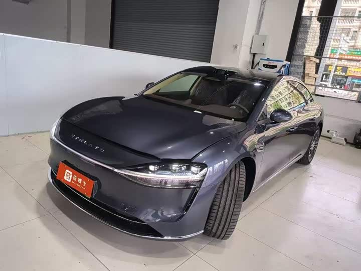 Xiangjie S9 2025 Extended Range Ultra