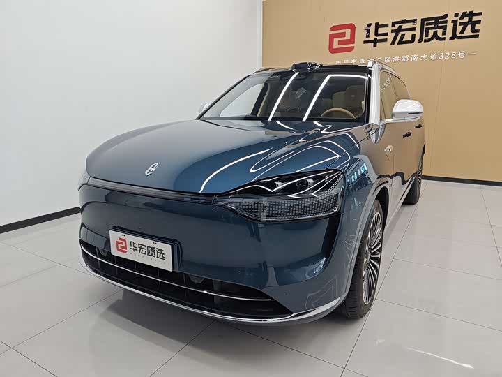 Wenjie M9 2024 extended range Ultra version 52kWh 5-seater version