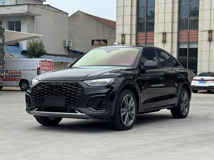 Audi Q5L Sportback 2022 45 TFSI Luxury
