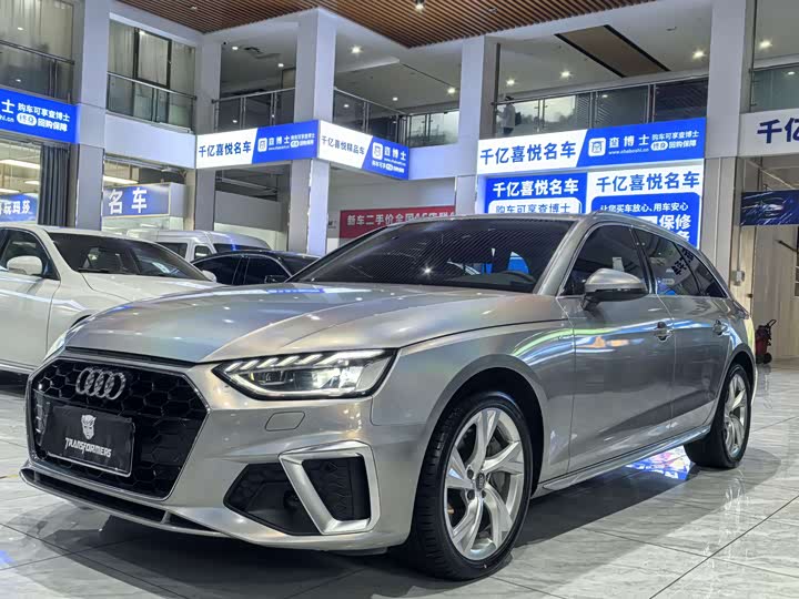 Audi A4 (Imported) 2021 Avant 40 TFSI Fashionable and Dynamic