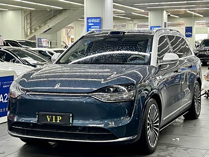 Wenjie M9 2024 extended range Ultra version 52kWh 6-seater version