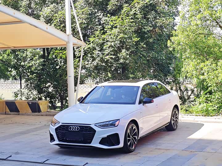 Audi A4L 2023 40 TFSI Luxury Dynamic