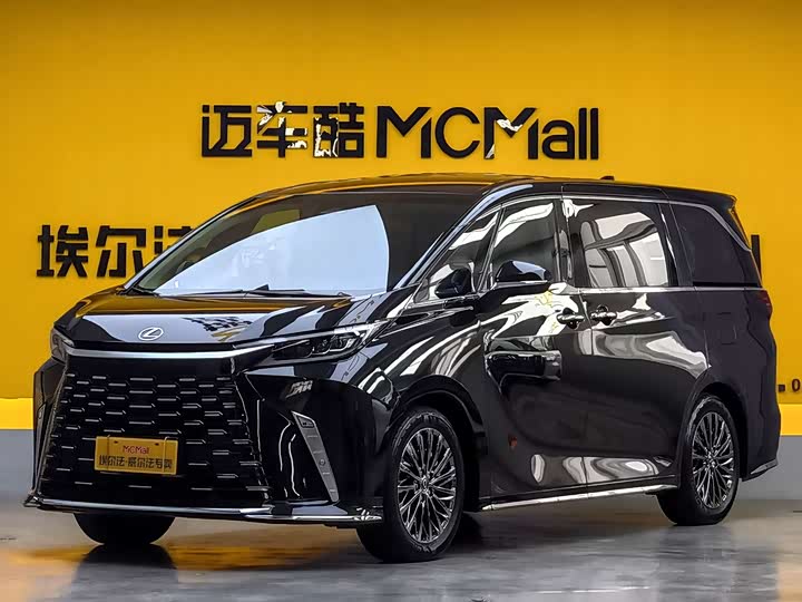 Lexus LM 2023 500h six-seater premium version