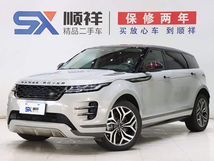 Range Rover Evoque 2021 Evoque L 249PS R-Dynamic First edition
