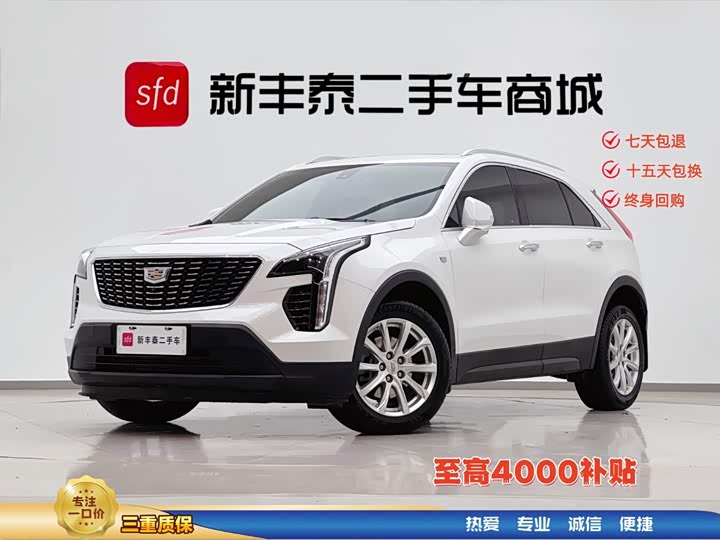 Cadillac XT4 2021 28T two-wheel drive technology