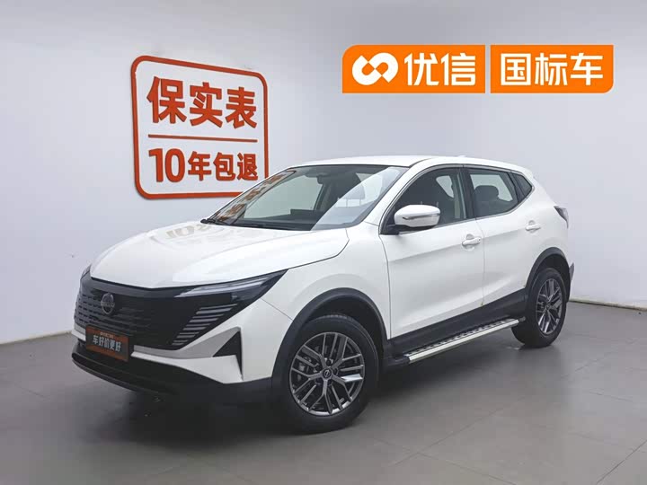 Qashqai 2025 Honor 2.0L CVT XV True Heart Edition