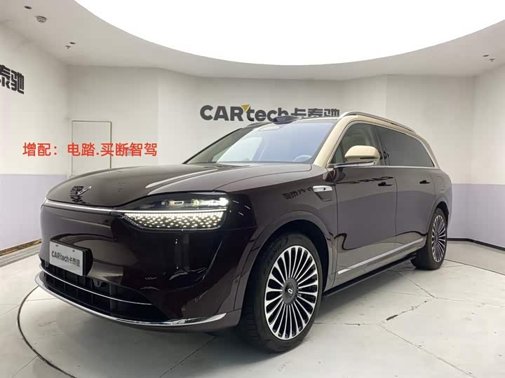 Wenjie M9 2025 extended range Ultra version 52kWh 6-seater version (192-line lidar)