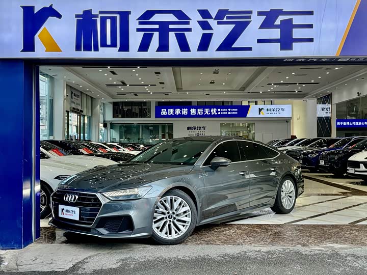 Audi A7 2021 45 TFSI Premium Selection