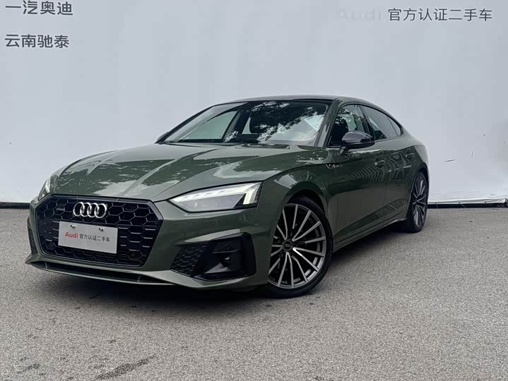Audi A5 (imported) 2024 Sportback 40 TFSI quattro luxury and dynamic model