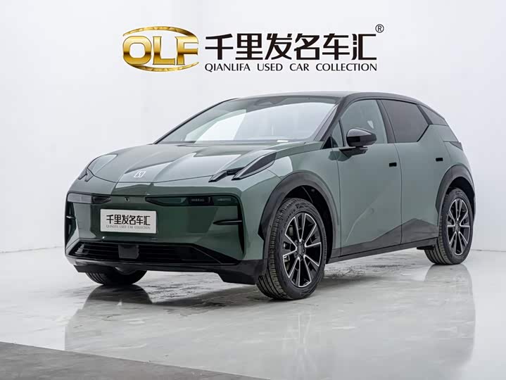 Jikrypton X 2025 five-seater long-range version