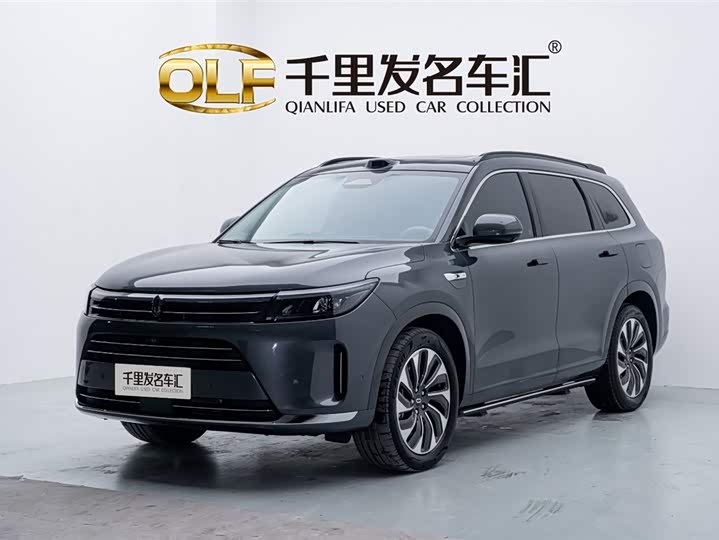 Wenjie M7 2024 1.5T smart driving rear-wheel drive Max version 5 seats
