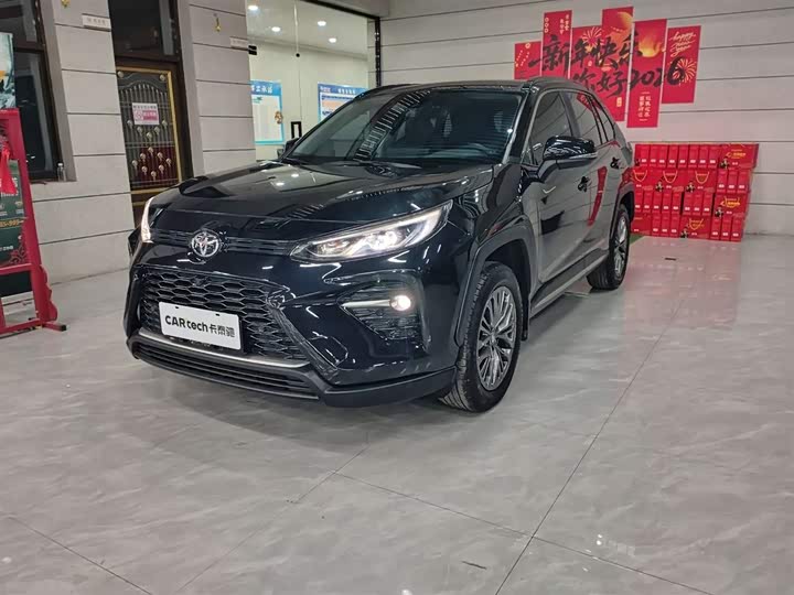 Weilanda 2023 model 2.0L CVT two-wheel drive luxury PLUS version