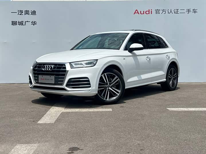 Audi Q5L 2020 40 TFSI enjoys fashionable style