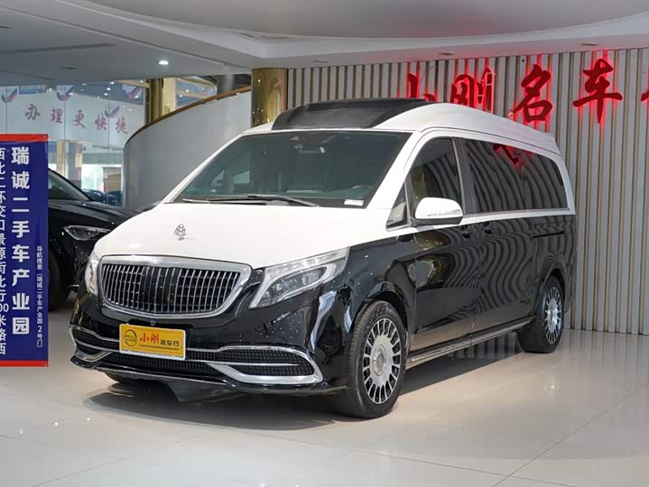 Mercedes-Benz V-Class 2021 V 260 L Long Wheelbase Luxury Edition